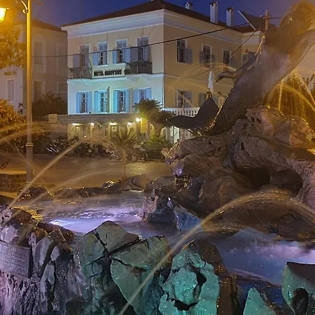 Dionysos 3* Poros Town